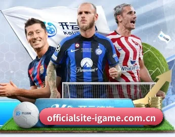 officialsite-igame.com.cn的故事 - 体育资讯内容服务 - ayx