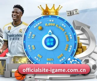 officialsite-igame.com.cn APP（ayx）